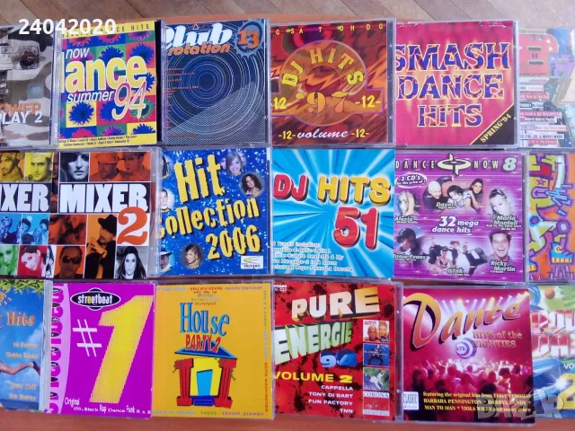Super Dance Lot 18 cd's