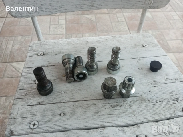 Секретни болтове