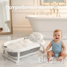 Сгъваема бебешка вана с термометър и възглавница