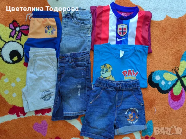 детски дрехи 104 размер