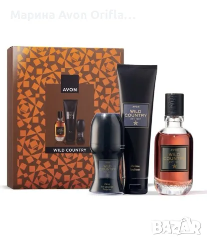 Мъжки комплект Wild Country   Avon от три продукта , снимка 2 - Мъжки парфюми - 28037694