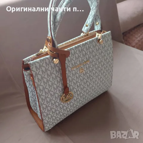 оригинални чанти -нова колекция, снимка 5 - Чанти - 55678652
