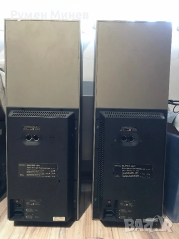 Продавам активни тонколони Grundig Aktiv box - 50 , снимка 6 - Тонколони - 54857492