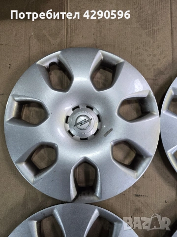 Тасове 16 цола за Opel Astra J / Zafira C / Опел Астра / Зафира , снимка 5 - Аксесоари и консумативи - 53997565