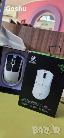 Razer deathadder v3 pro