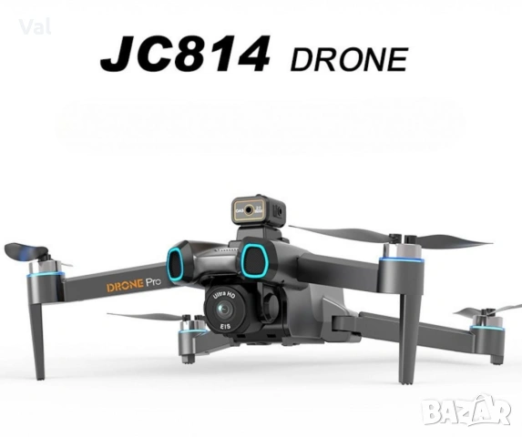 Сгъваем дрон Drone Pro JC814 с двойна 4K камера, 360° избягване на препятствия и WiFi управление, снимка 6 - Дронове и аксесоари - 54837328