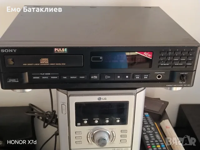 Soni Cdp m 31.Mnogo dobre raboti 4ete prezapisani Cd,. , снимка 2 - Ресийвъри, усилватели, смесителни пултове - 55507250