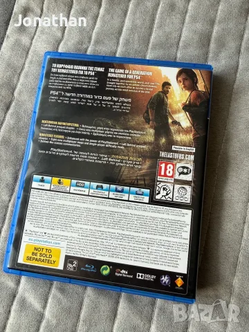 The Last of Us: Remastered, снимка 2 - Игри за PlayStation - 55486302