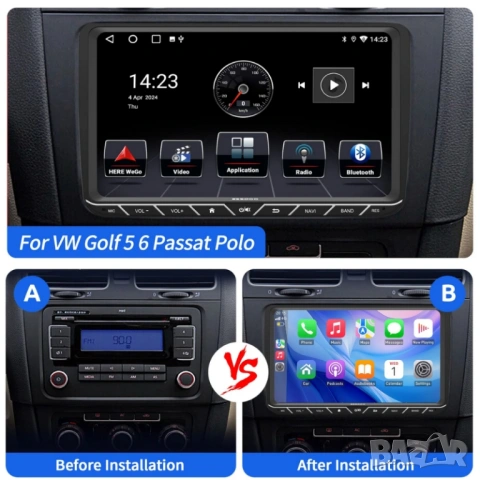 9” 6/128GB за VW*SEAT*Skoda 2-DIN с Android 14, 8-ядрен процесор, 4G/LTE, CarPlay и AndroidAuto , снимка 3 - Аксесоари и консумативи - 54745750