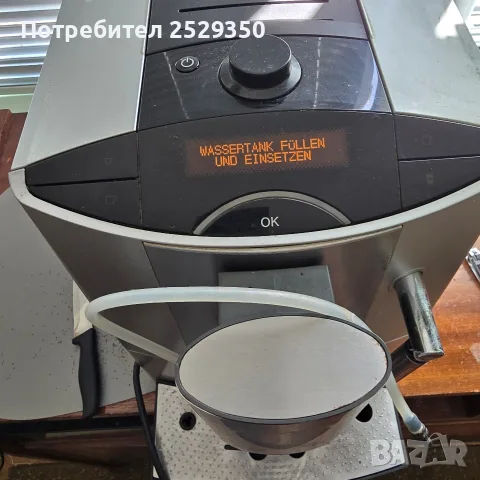 miele cm5200 кафеавтомат , снимка 6 - Кафемашини - 55513171