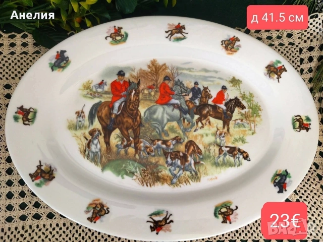 Ловни сцени плато от Полша 
