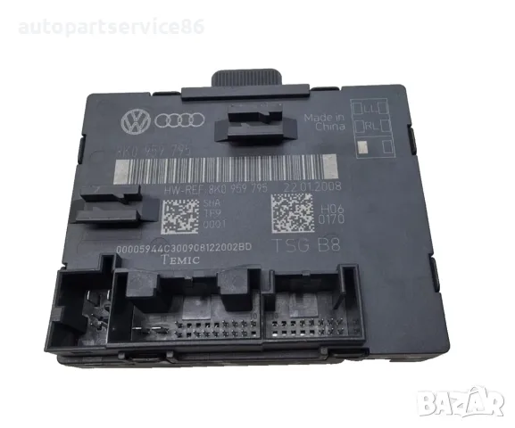 Модул ECU за управление на задна лява врата за Audi A4 B8 1.8 TFSI (2008) 8K0959795 OEM