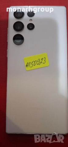 Телефон Samsung Galaxy S22 Ultra 5G 256GB 12GB RAM, снимка 8 - Samsung - 55093307