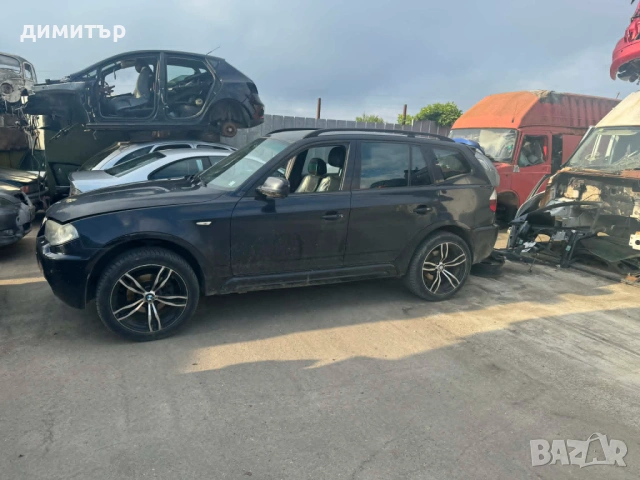 bmw x3 m-pack facelift e83 на части бмв х3 m-sport  n47d20, снимка 7 - Автомобили и джипове - 54401414