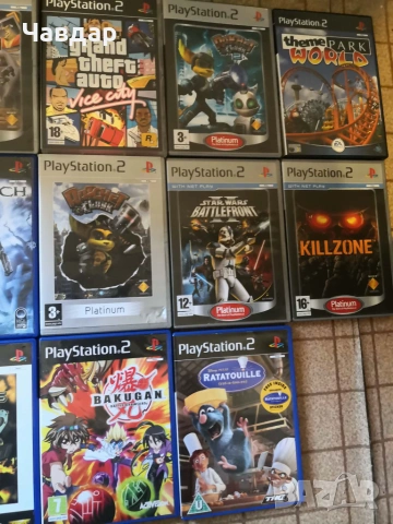 Игри за плейстейшън 2, снимка 2 - Игри за PlayStation - 39723079