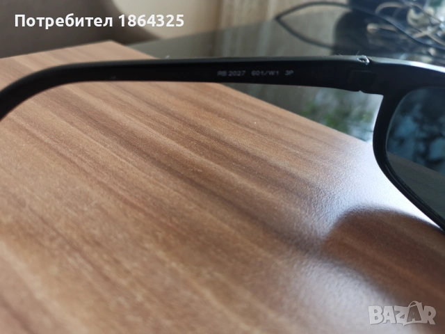 Оригинални поляризирани слънчеви очила Rayban Predator / Рейбан, снимка 3 - Слънчеви и диоптрични очила - 54338046
