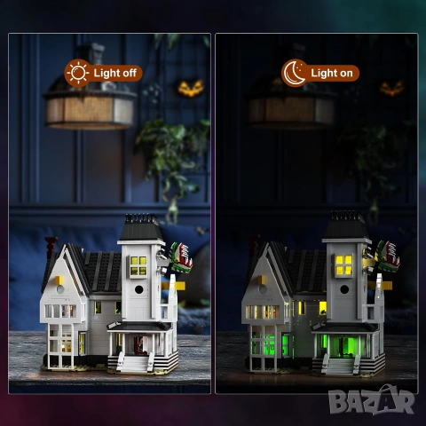 Конструктор Съвместим с LEGO Битълджус Къща 1851 части + LED осветление  НОВ, снимка 3 - Конструктори - 54975960