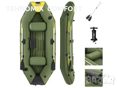 Надуваема лодка Bestway Hydro-Force Marine Pro 65096 291 cm x 127 cm x 46 cm