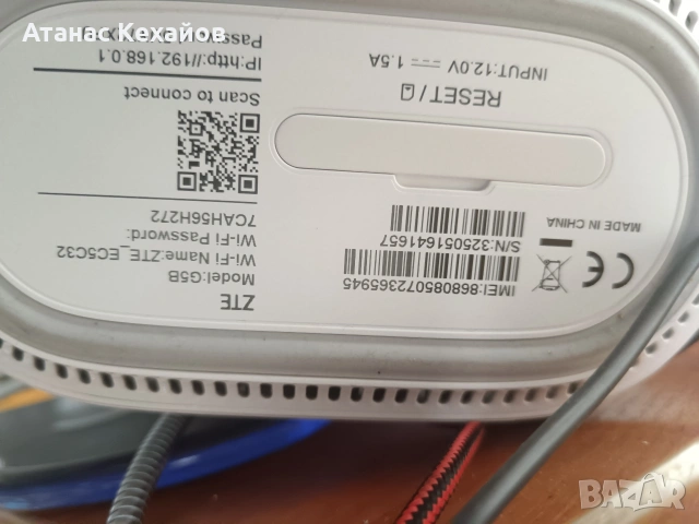 готварска печка Сименс , снимка 3 - Печки, фурни - 54100572