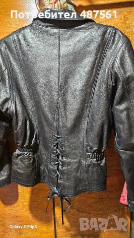 Яке естествена кожа , снимка 3 - Палта, манта - 54245641