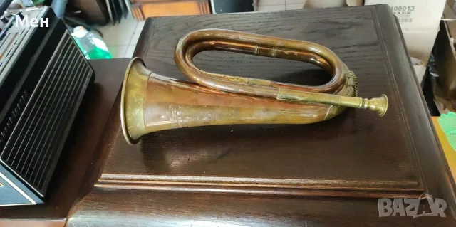 Стара ловна тръба.