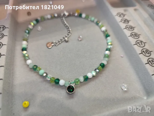 Гривна за глезен, снимка 11 - Гривни - 55299725