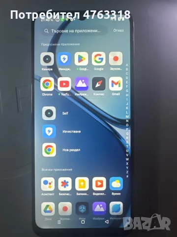 Realme C61 RMX3939/128GB, снимка 8 - Телефони с две сим карти - 55327397