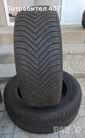 Зимни гуми Hankook Kinergy 4s2, снимка 2 - Гуми и джанти - 55452621
