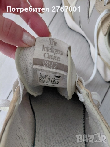 Мъжки маратонки new balance, снимка 9 - Маратонки - 54808562