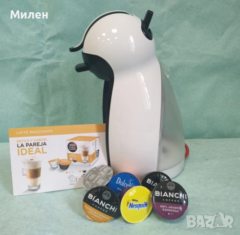 Кафемашина с гаранция 1 година Delonghi NESCAFÉ® Dolce Gusto Piccolo.W, снимка 6 - Кафемашини - 55143758