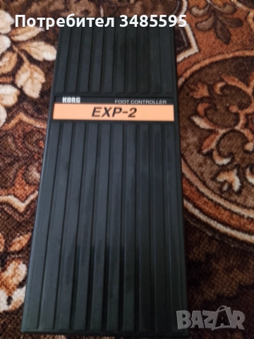 Педал KORG EXP-2, снимка 3 - Синтезатори - 55102485