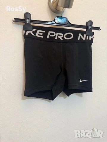 Дамски клин Nike Pro