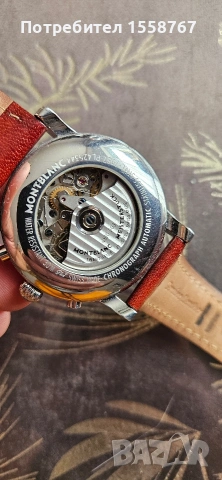 Montblanc Chronograph GTM, снимка 3 - Мъжки - 54946955