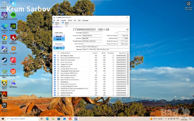 Бюджетен Геймърски компютър за 1080p-gtx1080/i7/16gb/1TB, снимка 9 - Геймърски - 54575546