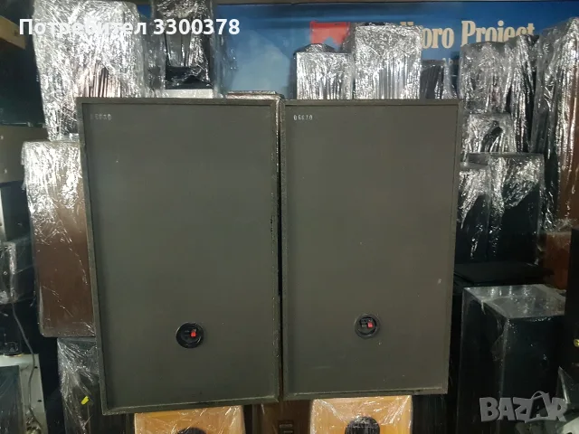 тонколони pioneer cs.970, снимка 7 - Тонколони - 55679350