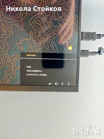 Преносим монитор Lenovo BOE 15.6" Full HD IPS USB-C HDMI, снимка 11 - Монитори - 55422740