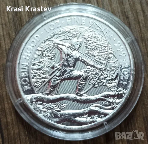 Серия 3 сребърни монети: (Robin Hood + Maid Marian + Little John) Британия 2 Паунда 2021-2022 - 1 Oz, снимка 2 - Нумизматика и бонистика - 55436777