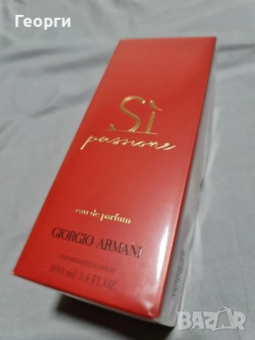 Giorgio Armani – Sì Passione Eau de Parfum 100 ml