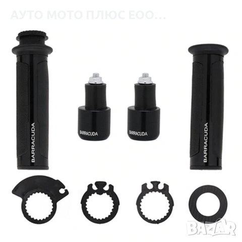 Универсални спортни ръкохватки (грипове) за мотор Barracuda Basic - Черни, снимка 3 - Аксесоари и консумативи - 54401856