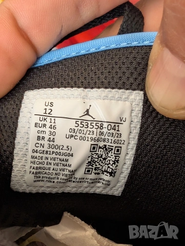 Nike Air Jordan 1 AJ1 Low University номер 46 оригинални кецове / маратонки , снимка 9 - Маратонки - 54253670