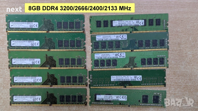 8GB-16GB-32GB DDR4 RAM памет за лаптоп (SO-DIMM) и настолен SSD NVMe PCIe 2.5" SATA + Гаранция, снимка 9 - RAM памет - 21458050