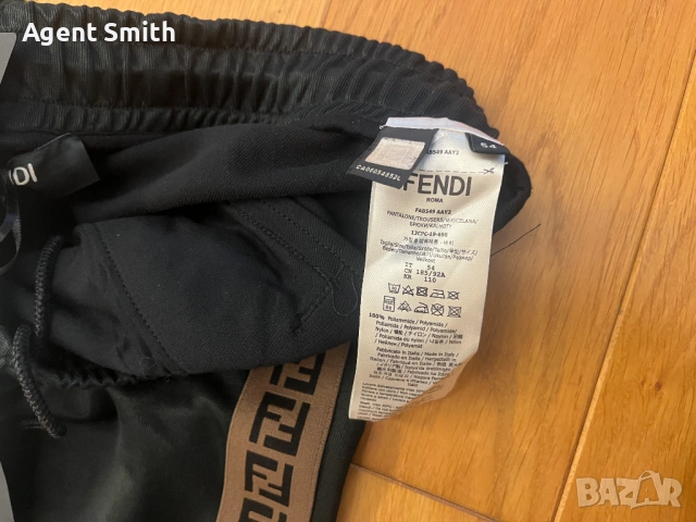 Спортен панталон Fendi, снимка 4 - Спортни дрехи, екипи - 54132260