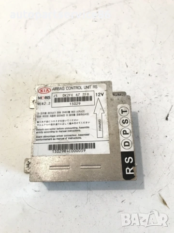 Контролен модул за Kia Carens 2.0 CRDi (2002-2006) 0K2FE677F0
