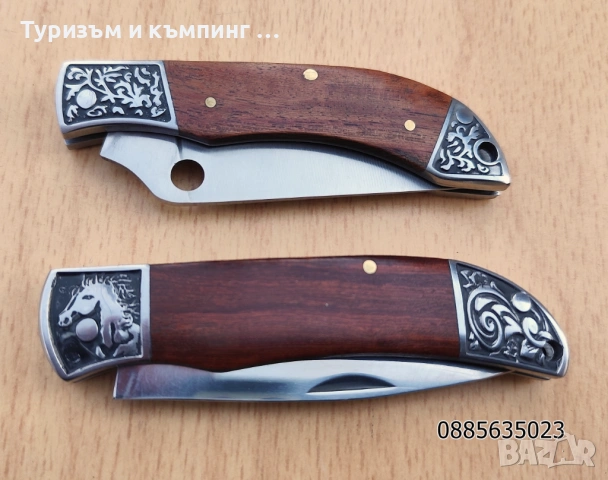 Сгъваеми ножчета /№1/, снимка 8 - Ножове - 54171298