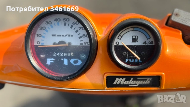 Мalaguti F-10, снимка 4 - Мотоциклети и мототехника - 54273325