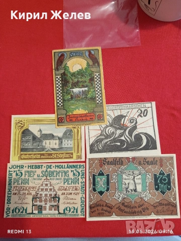 Лот банкноти NOTGELD 5 броя стари редки за КОЛЕКЦИЯ 44942