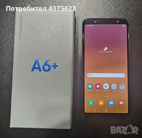 лот от 6 работещи мобилни телефона Samsung и Xiaomi, снимка 4 - Samsung - 55154539