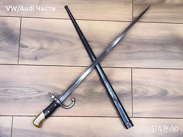 Френски щик нож байонет ГРА GRASS M1874 Waffenfabrik Steyr 1877 гръцка поръчка