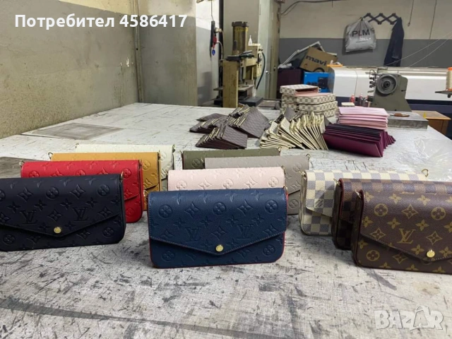 Чанти на Louis Vuitton 
