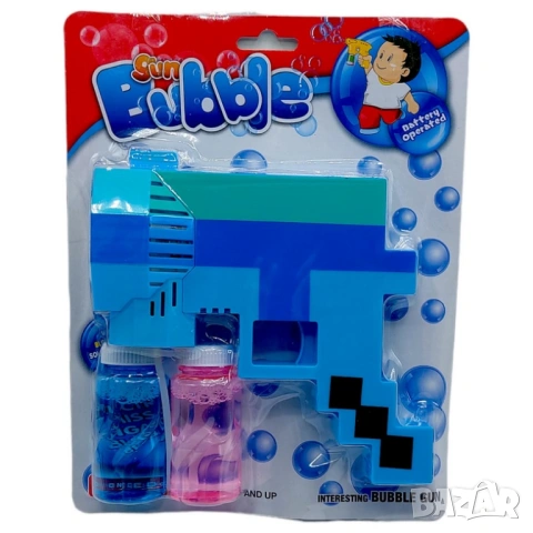 Пистолет за сапунени балони Майнкрафт - автоматичен пистолет за мехурчета, снимка 3 - Други - 53988716